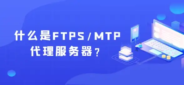日本VPS 高端体验｜搬瓦工软银线路性能实测与跑分分析