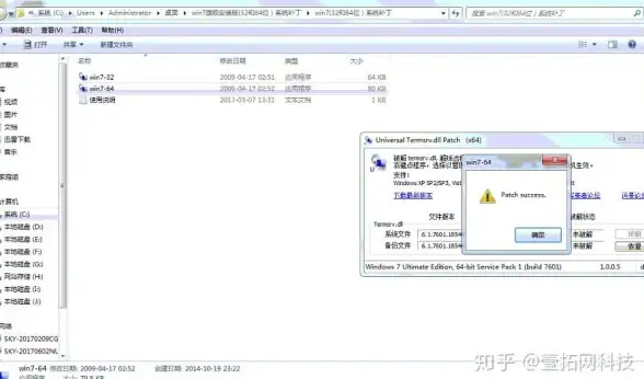 centos软件管理 centos应用安装 centos下载 安装软件中心—详细centos安装软件教程