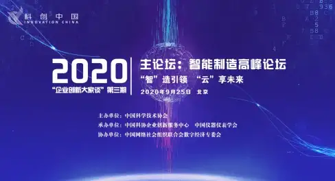奇遇·攻略·秘籍丨探索《仙剑世界》正一符灵捕捉黄金时段地点推荐