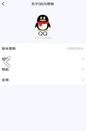 游戏革新◆深度解析◆活跃飙升，DNF六联模式变革影响全揭秘