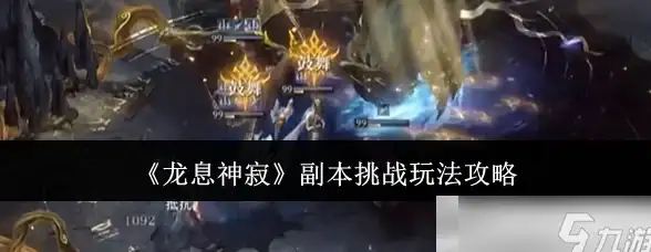 爆款速递｜日本VPS高效配置指南！云计算优化秘籍—掌握资源利用率，服务器性能飙升
