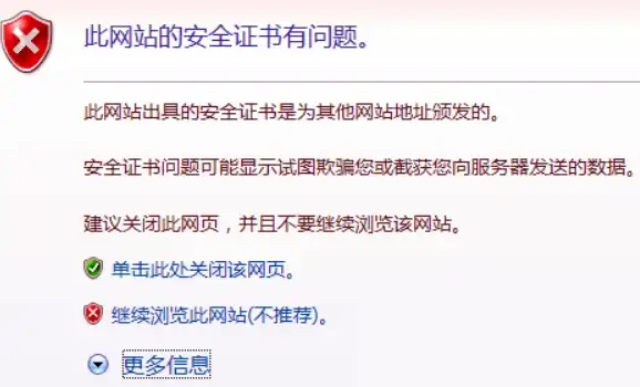 提醒｜Damus数字安全指南—账户防护实用技巧大揭秘【安全警示】