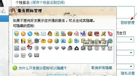高效建站秘籍—图片文件管理新技巧爆料｜实用干货推荐—ASPCMS站长必读