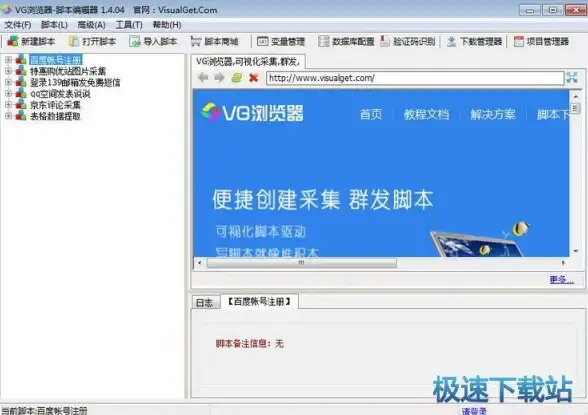 养成技巧🔥宠物攻略🔥弹弹堂ss宠物培养全能秘籍分享