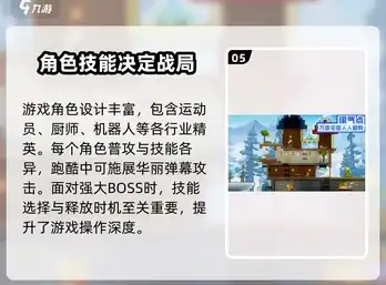 猎人技巧🔥怪物猎人冥赤龙大刀最佳装备全攻略详解