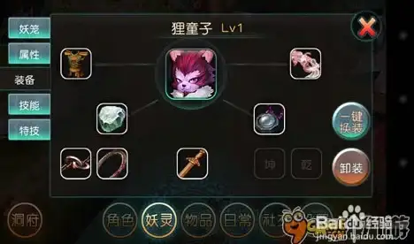 云计算新风向｜多站混播策略揭秘！提升VPS资源利用率防范风险【实用技巧】
