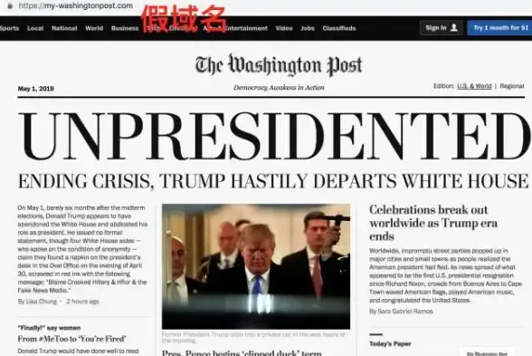 硬核测评⚡爆款推荐⚡全能攻略 诡秘之雷生死狙击手游英雄级手雷地煞全方位解析