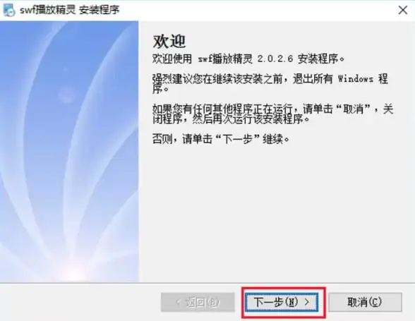 高防服务器,多线机房-江苏超信云扬州高防服务器，电信联通移动免忧
