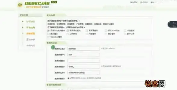 香港VPS 性能评测｜uqidc西贡机房全面体验，高性能新标杆揭秘