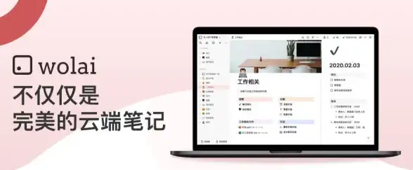 Linux 配置 Redis中心词自启动配置教程，redis简易安装与自启设置