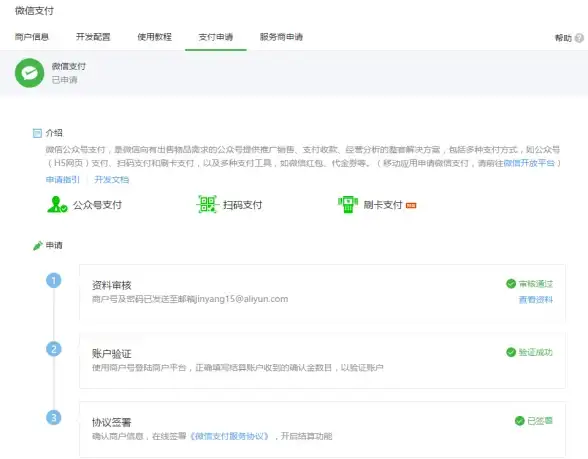 《阴阳师》心友犬最佳阵容构建及升级指南