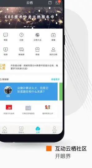 DB2权限管理|用户授权 DB2数据库如何删除用户权限及操作步骤详解