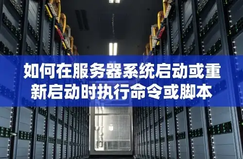 干货速递┃爆款解析┃DNF运维日志指南】服务器数字化异常排查技巧全揭秘