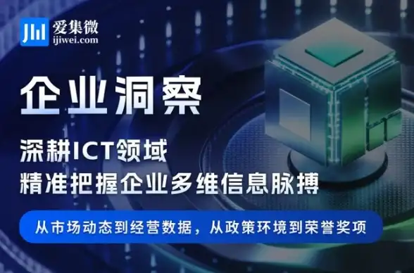热门·实用·支付 货拉拉企业版》多样化待支付付款方法全解析！