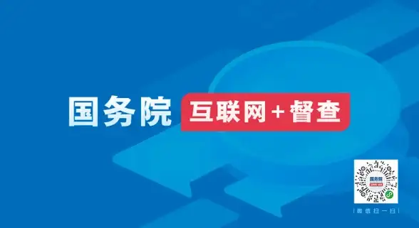 实用技巧速递┃Discuz建站数据防护秘籍‼数据安全与备份设置要点【社区运营】
