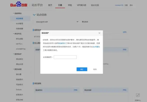 热门攻略◆竞技必备◆顶尖卡组 炉石传说标准国服登顶拨号贼卡组搭配思路全解析