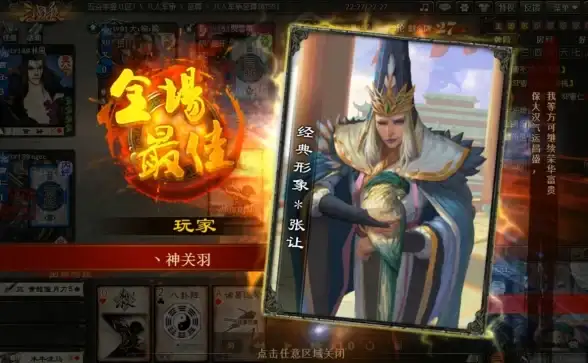 【前端热议】炫酷滑动新体验！慈云数据赋能跨浏览器鼠标特效实现｜技术速递
