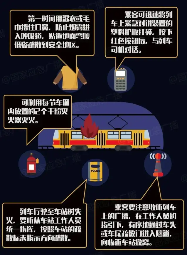 重磅攻略 神仙道3 孙悟空技能组合全解析及实战必备指南