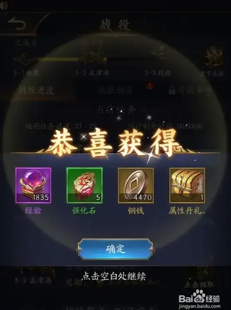 速看精选｜高效揭秘 易语言D3D9三维图层架构设计详解【三维开发必读】