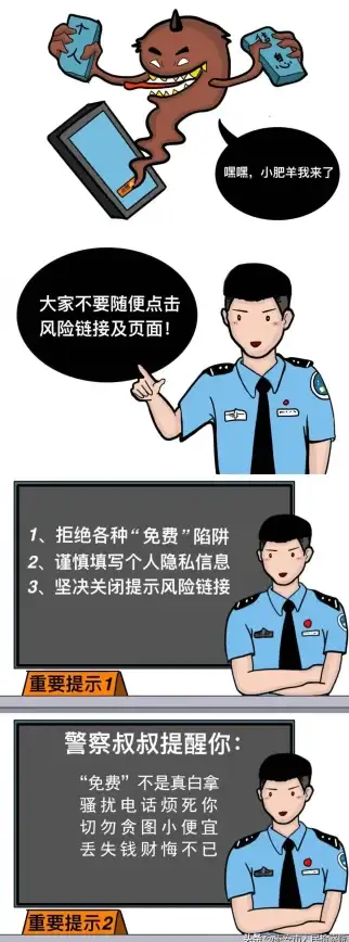 关联实用指南｜新手合规秘籍大揭秘—Wagaaapp下载全攻略【应用出海聚焦】