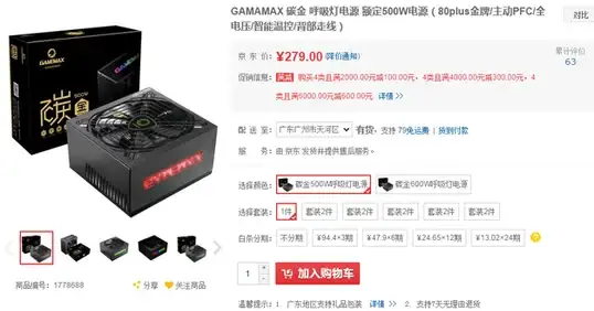 关联启示 曝光飙升法丨【热议聚焦】搜狗站长平台流量新策略揭秘