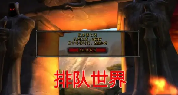 策略精华 游戏攻略 角色解析 保卫萝卜4》第4关梁波波祝秋秋最佳搭配全攻略！