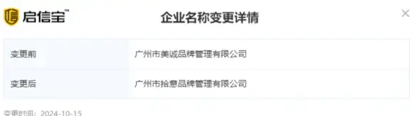 前端开发|事件机制_vue事件冒泡与事件委托详解