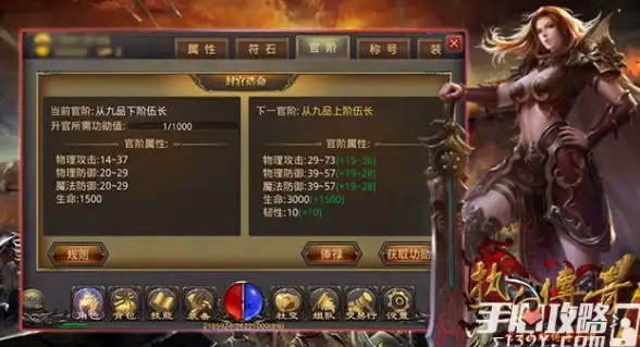 电商业务省心拓展｜主机代理利器揭秘｜万网主机优势揭秘】助您高效开启电商新时代