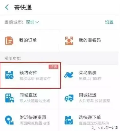 标签•游戏攻略•技能解析 深入揭秘《交错战线》宙斯技能效果与升级全攻略
