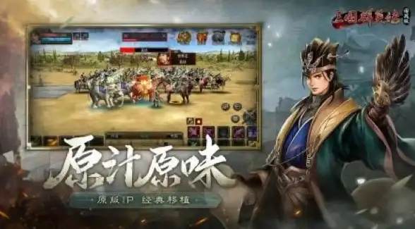 ★攻略★重磅★必看 崩坏：星穹铁道》流光定影光锥活动跃迁新手全解析！