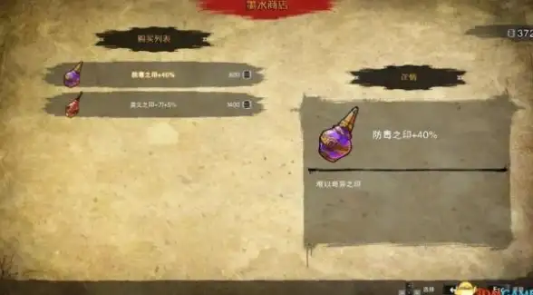 PbootCMS 上传文件类型 如何在PbootCMS中自定义和增加可允许上传的文件类型