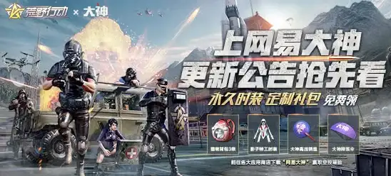 专线聚合,企业网络-江苏奇卡酷多运营商聚合专线，满足企业多元需求