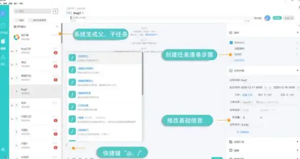 攻略秘籍⚔萌宠养成 全方位解析《最终幻想14 水晶世界》黄金大河狸驯养技巧