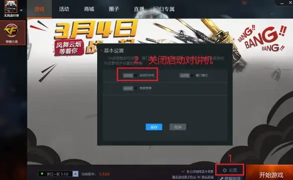VPS评测 住宅IP解读 全面剖析莱卡云日本VPS，住宅IP的优势与劣势