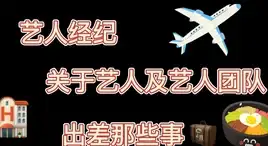 观影指南｜热门《破风》下载与影片管理全攻略！影视技巧 实用提要
