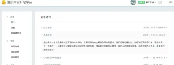 攻略 装备 解析 超全《剑网3》丝路风语PVE毒经核心装备推荐与属性详解