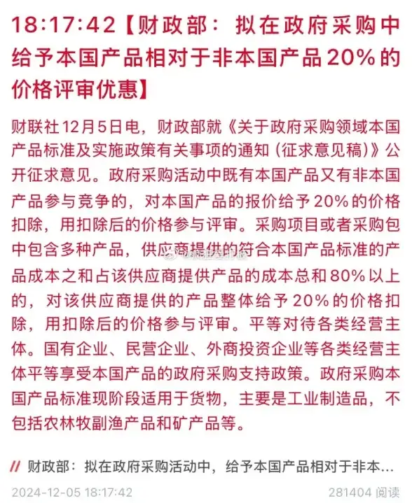 数据库管理|数据清理 轻松实现sqlite中心词的数据库清空操作，快速掌握sqlite清空数据库方法