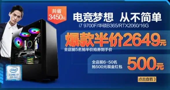 Redis优化 ARM适配 Redis在ARM架构下的性能提升与兼容性优化方案