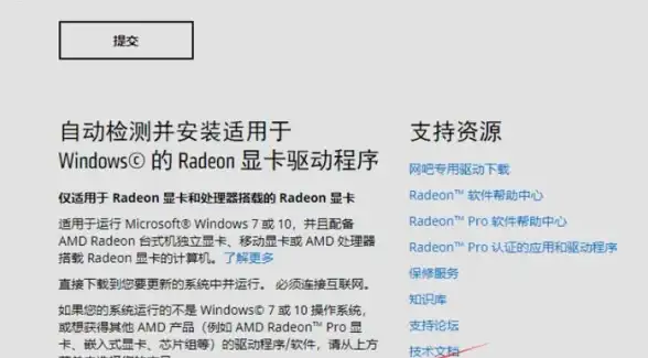 动作游戏⚡全功能揭秘⚡新手必看 永劫无间11.18金钥匙深度解析