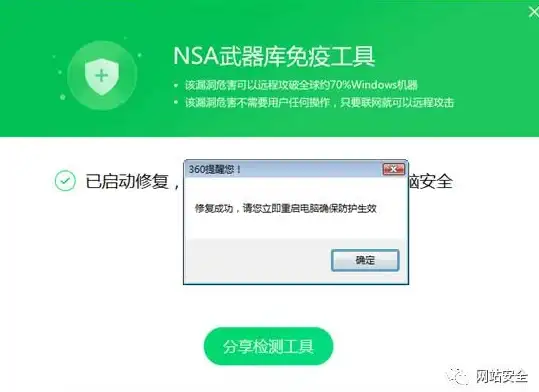 Oracle报错 数据库修复 ORA-04071:缺少BEFORE、AFTER或INSTEAD OF关键字 故障排查 远程处理