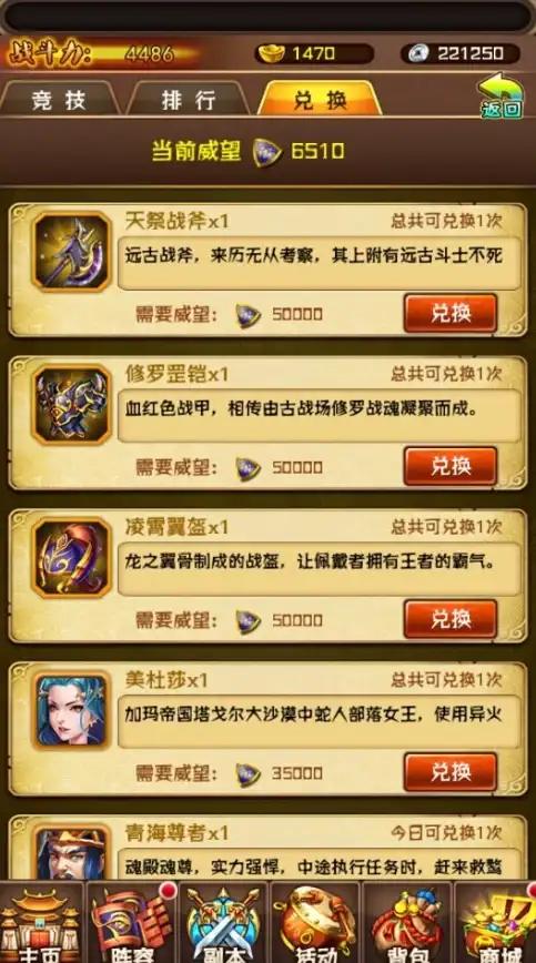 速看！精准裂变 ASP淘客源码技术亮点解析｜专业淘客系统打造实用技巧 淘客干货