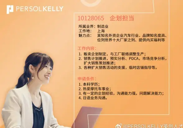 高性能 稳定网络｜uqidc香港西贡VPS：专为追求速度与优质连接的服务器