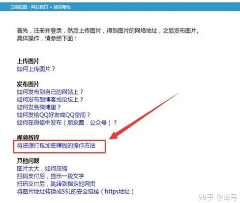🔥策略竞技🔥畅玩必备🔥不可错过的2025合并类型游戏，趣味与挑战完美结合