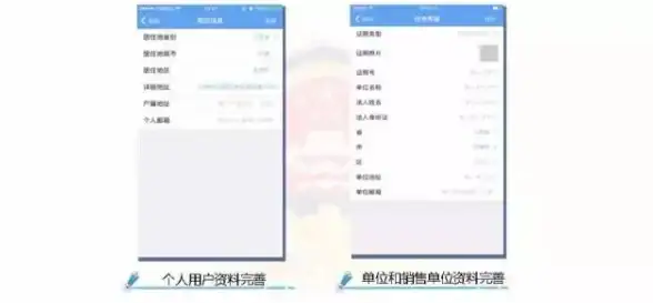 服务器管理必备｜揭秘旺旺服务器快速接入与异常预警机制！IT运维专栏