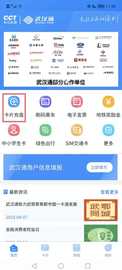 邮件运维必备｜全新POP3配置指南与高可用秘诀—IT从业者实用宝典【配置优化精选】