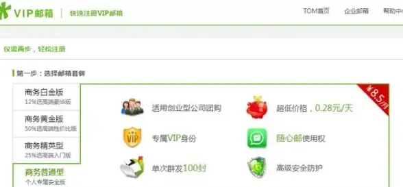 🔥破局秘籍深暗领域刀贼卡组全攻略 快速致胜技巧大揭秘