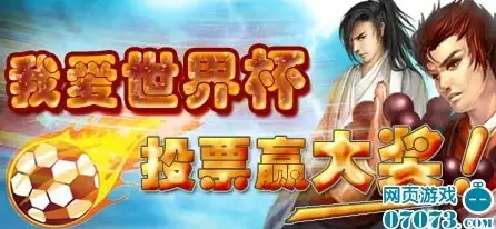 高防御,机房安全-冬邦云浙江宁波机房高防能力介绍