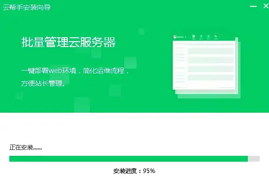 云端问答精华｜新手避坑指南！云服务器难题与实用对策权威解析】