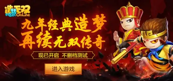 体验升级 动易模板多媒体集成全新应用 提升网站视觉表现力｜页面优化解读