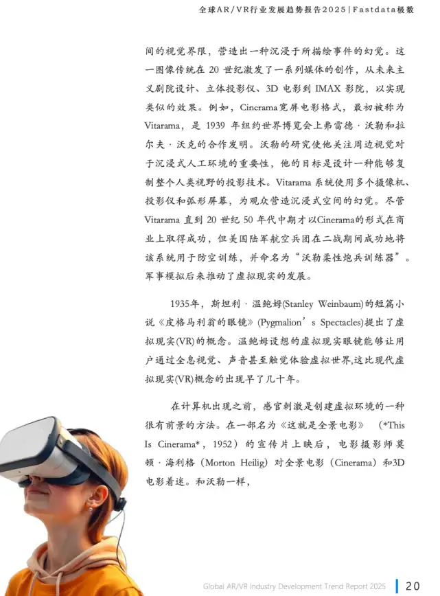 排序方法|数据管理|mysql升序，MySQL升序排序指南与实现步骤